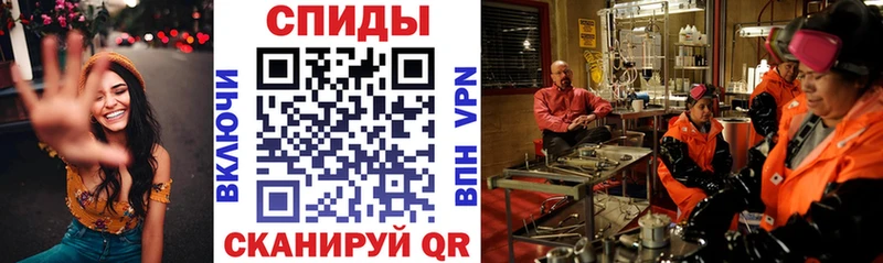 АМФ Premium Шахты