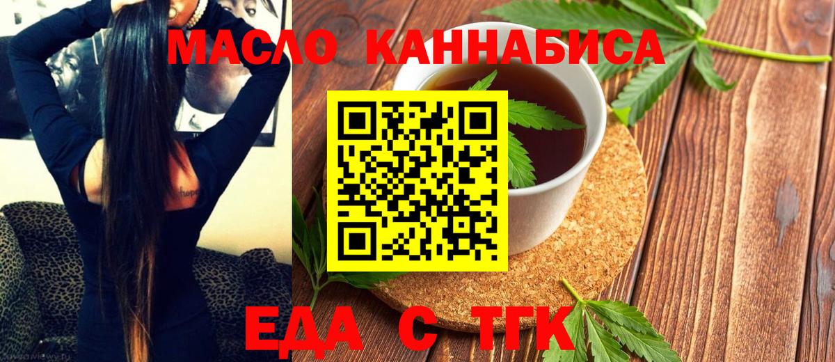 MDMA  Cocaine  Гашик  Канабис  Гашиш  Купить наркотик  Шахты  Мефедрон  Вход с VPN  Марки 