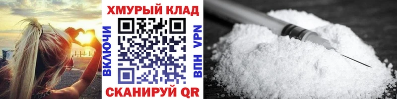 Героин афганец Шахты