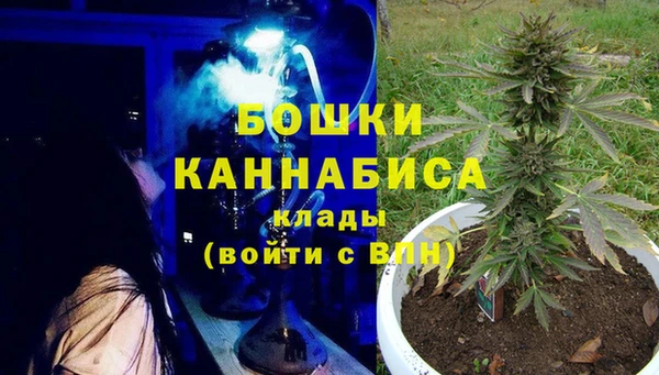 Альфа ПВП Михайлов