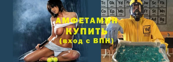 мдма Михайловка