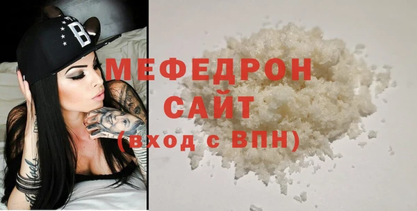 mdpv Михайловск
