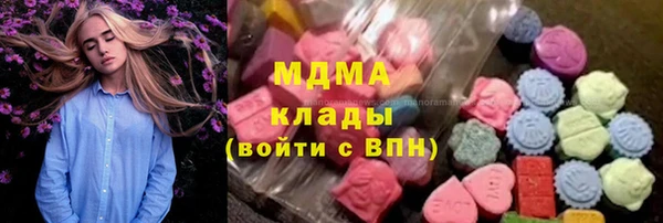 кокаин перу Надым