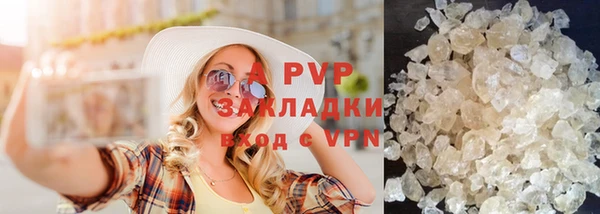 мдма Михайловка