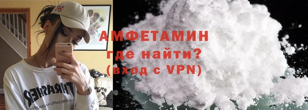 Альфа ПВП Михайлов