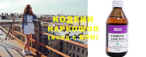 mdpv Михайловск