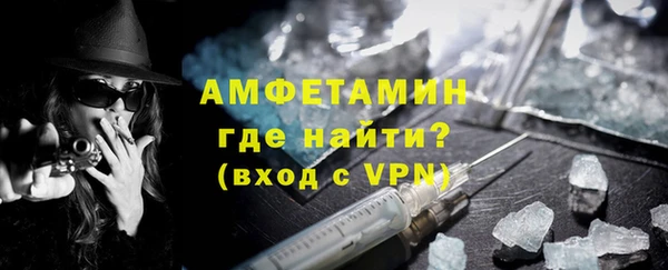 синтетический гашиш Наволоки
