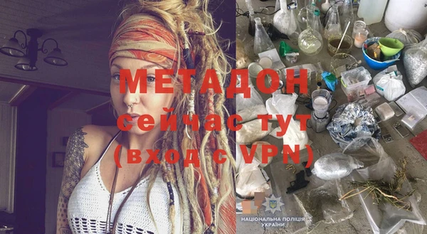 бошки Покров