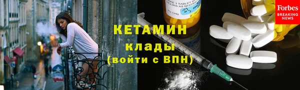 Альфа ПВП Михайлов