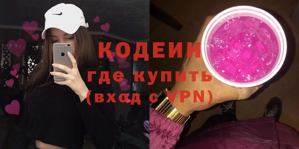 Альфа ПВП Михайлов