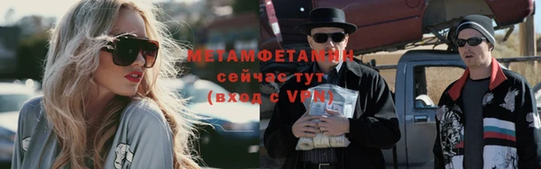 мдма Михайловка