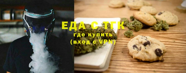 мдма Михайловка