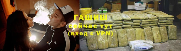 кокаин перу Надым