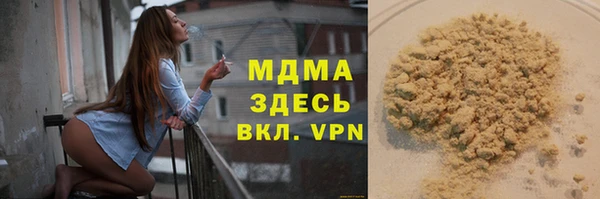 mdpv Михайловск