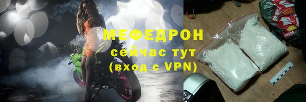 кокаин VHQ Белокуриха