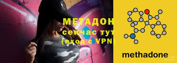 Альфа ПВП Михайлов