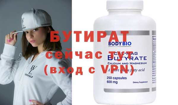 mdpv Михайловск