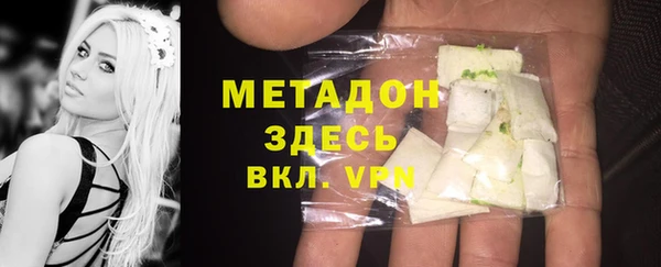круглые Навашино