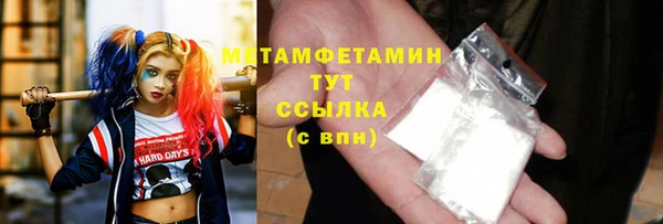mdpv Михайловск