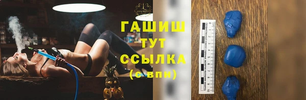 кокаин перу Надым