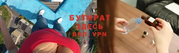 кокаин перу Надым