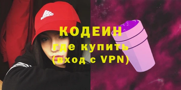 mdpv Михайловск