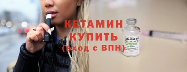 Альфа ПВП Михайлов