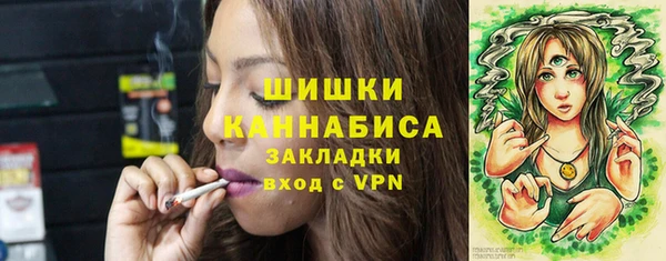 Альфа ПВП Михайлов