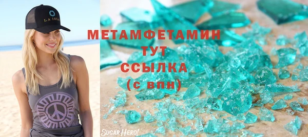 mdpv Михайловск