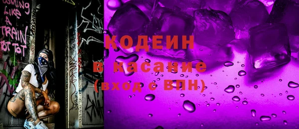 круглые Навашино
