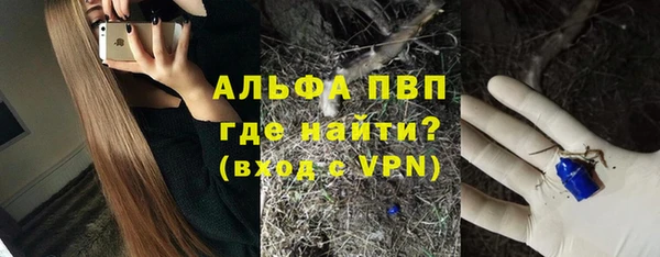 круглые Навашино