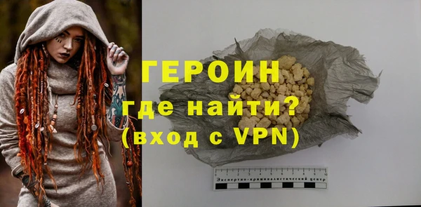 mdpv Михайловск