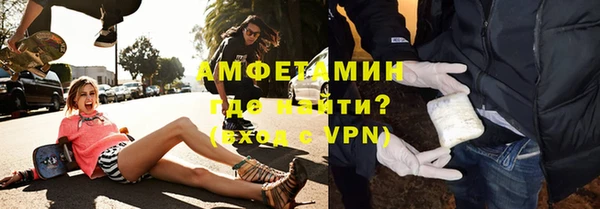 мдма Михайловка
