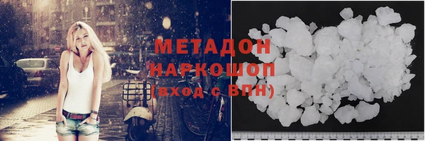 кокаин перу Надым