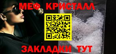 MDMA Premium VHQ Гусев