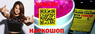 MDMA Premium VHQ Гусиноозёрск