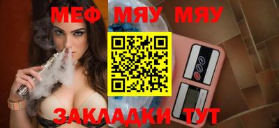 MDMA Premium VHQ Гусев