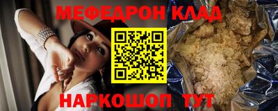 MDMA Premium VHQ Гусиноозёрск