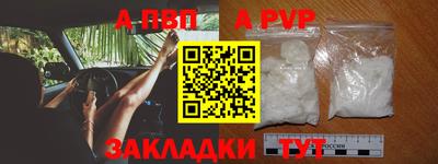 MDMA Premium VHQ Гусев