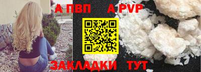 MDMA Premium VHQ Гусев