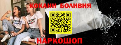 MDMA Premium VHQ Гусиноозёрск