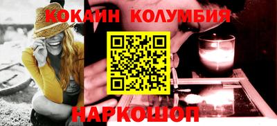 MDMA Premium VHQ Гусев