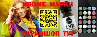 MDMA Premium VHQ Гусиноозёрск