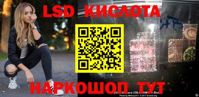 MDMA Premium VHQ Гусиноозёрск