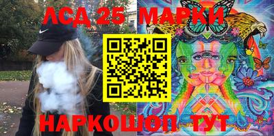 MDMA Premium VHQ Гусиноозёрск