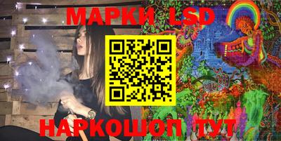 jwh Гусь-Хрустальный