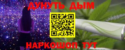 MDMA Premium VHQ Гусев