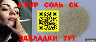 MDMA Premium VHQ Гусев
