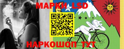 скорость mdpv Абакан