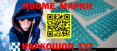 MDMA Premium VHQ Гусев